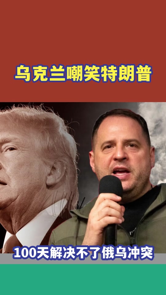 Trump币暂停交易的简单介绍