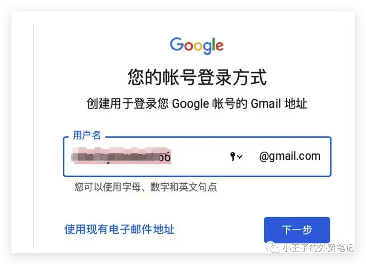 谷歌邮箱无法连接服务器_谷歌邮箱无法访问谷歌服务