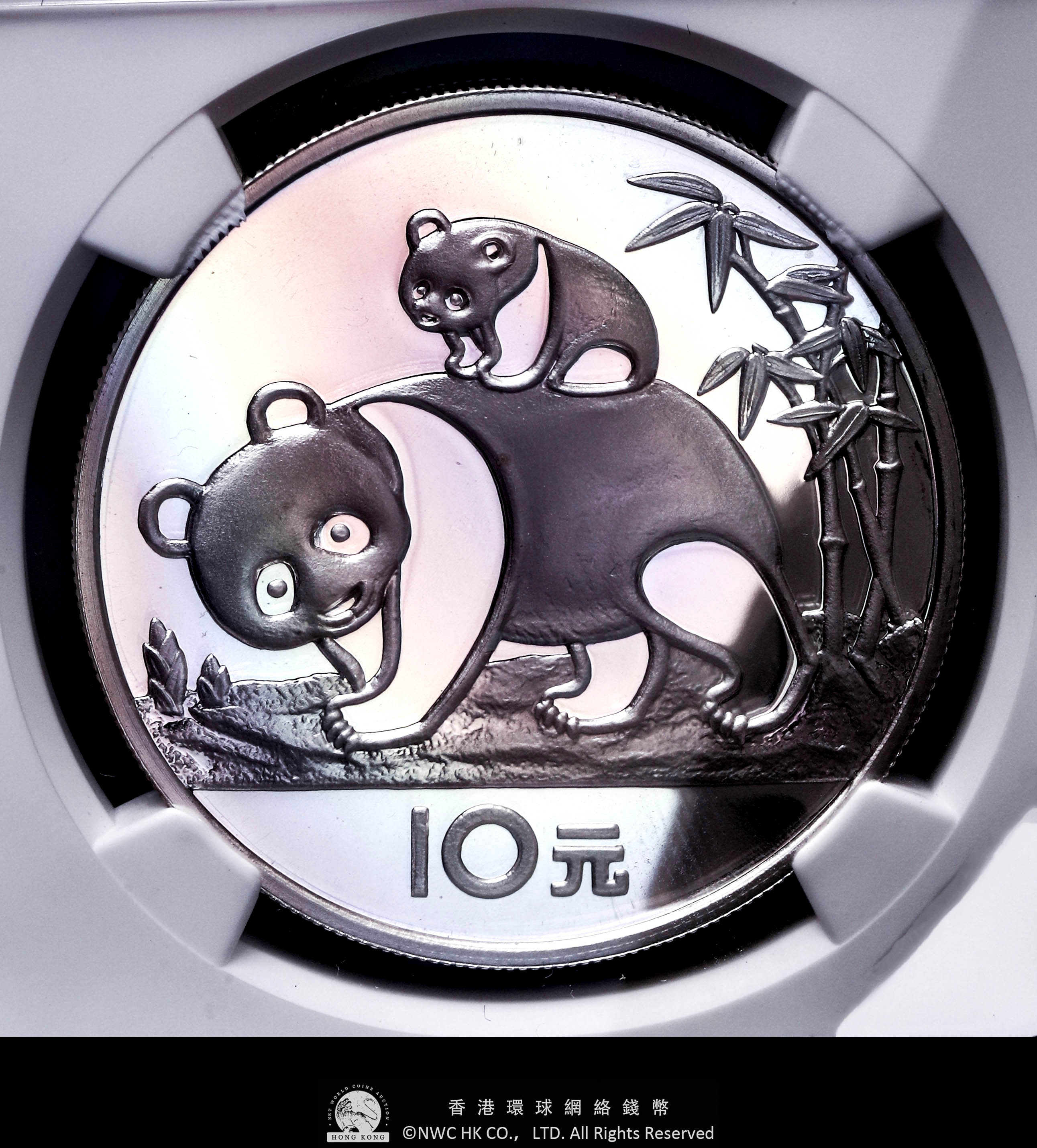 cny是什么币种_cny是什么币种1,207是多少