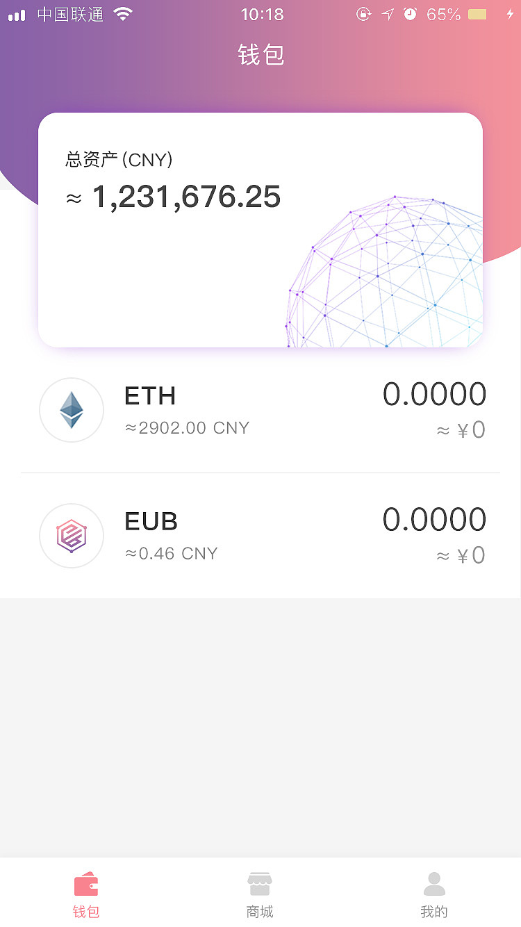 token.im官网钱包_tokenim官网钱包下载