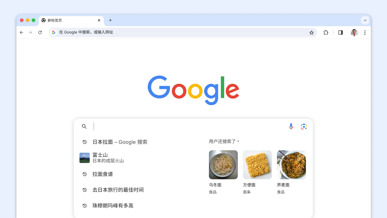 chrome浏览器官网入口_chrome浏览器官网入口网址
