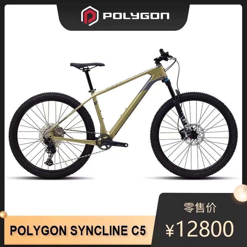 polygon_polygon地暖
