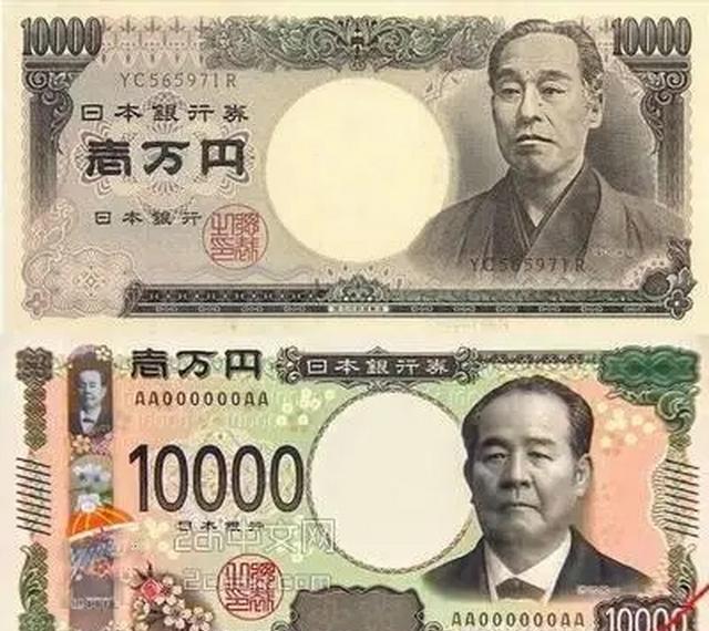 川普币行情_特朗普币价格今日行情走势图