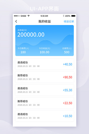 tp钱包苹果手机下载链接_tp钱包最新版本下载166