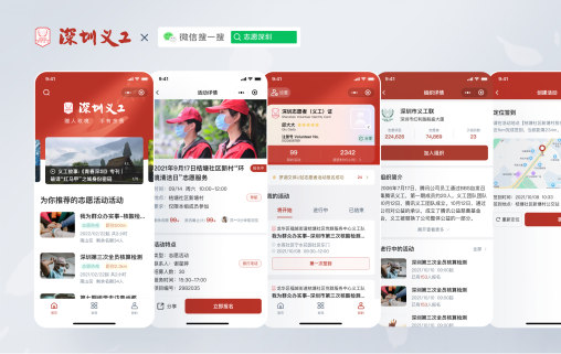纸飞机账号为什么会被封禁_telegram此号码已被封禁