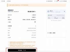 usdt官方客服_usdtwallet官网