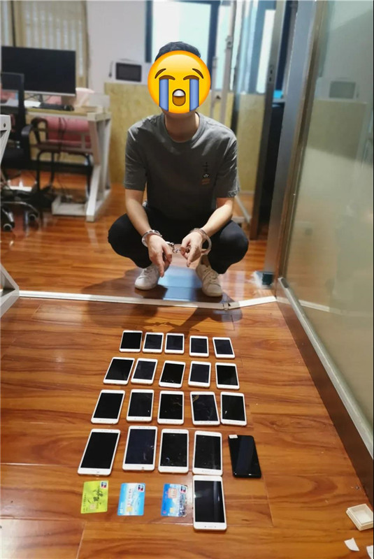 玩虚拟币被抓_玩虚拟币被抓会怎么样