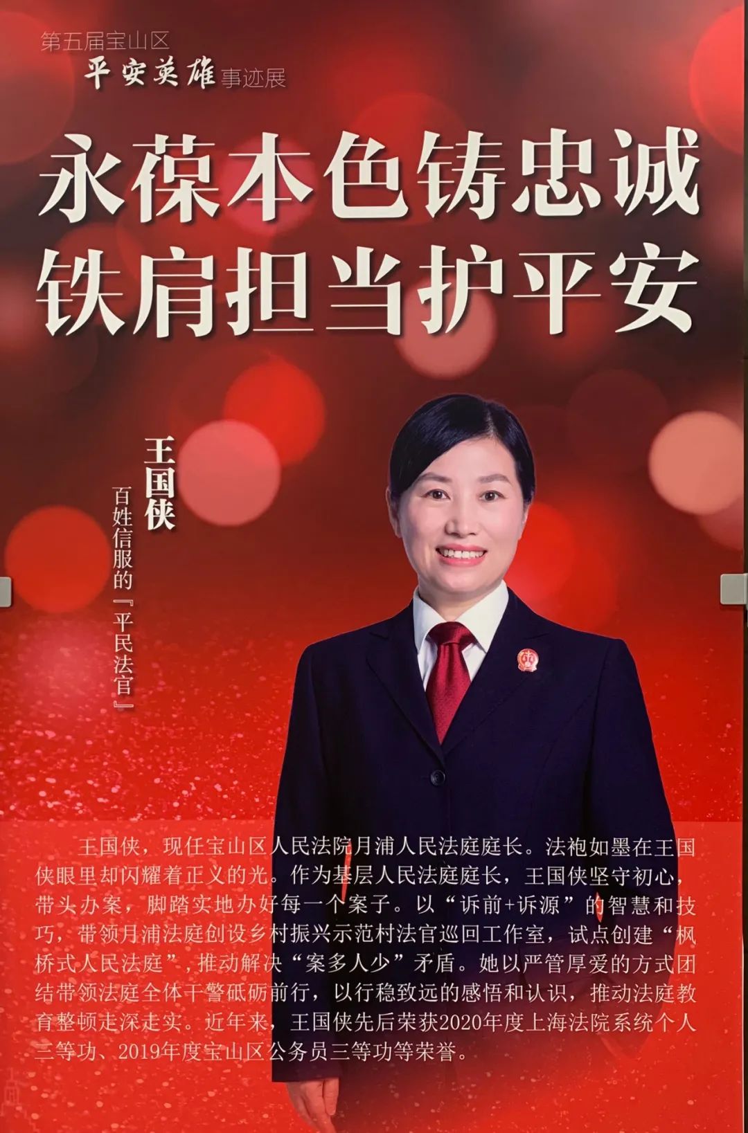 不怕犯法一天挣5万_犯法怎么一天搞到5万