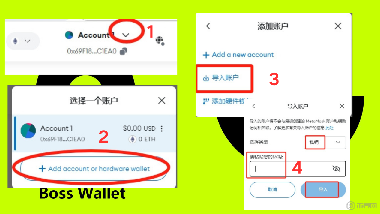 小狐狸钱包怎么买币_怎么把币提到小狐狸钱包