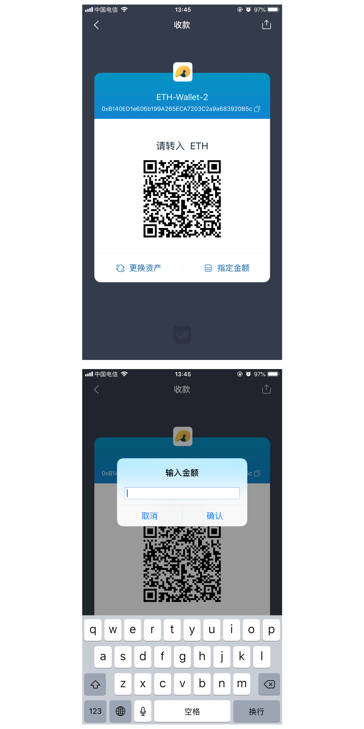 imtoken钱包怎么添加etc_imtoken钱包如何添加usdt