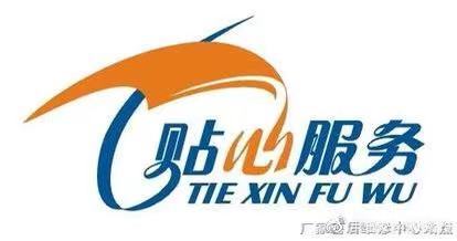 欧意全国售后电话的简单介绍