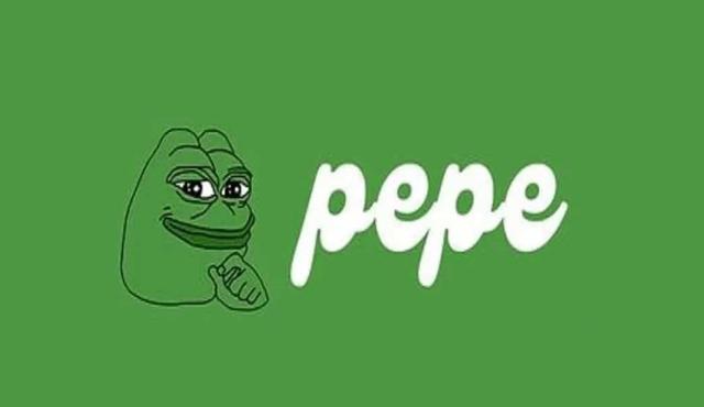 pepe币_pepe币未来价值
