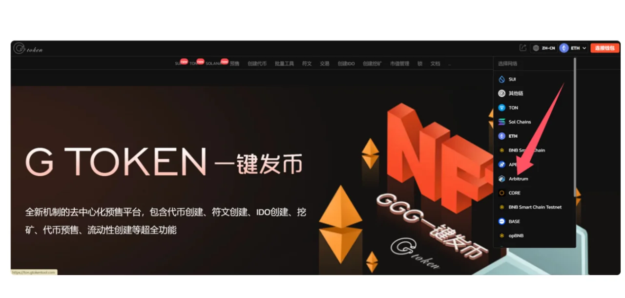 小狐狸钱包怎么找回账户_小狐狸钱包怎么删除多余账户