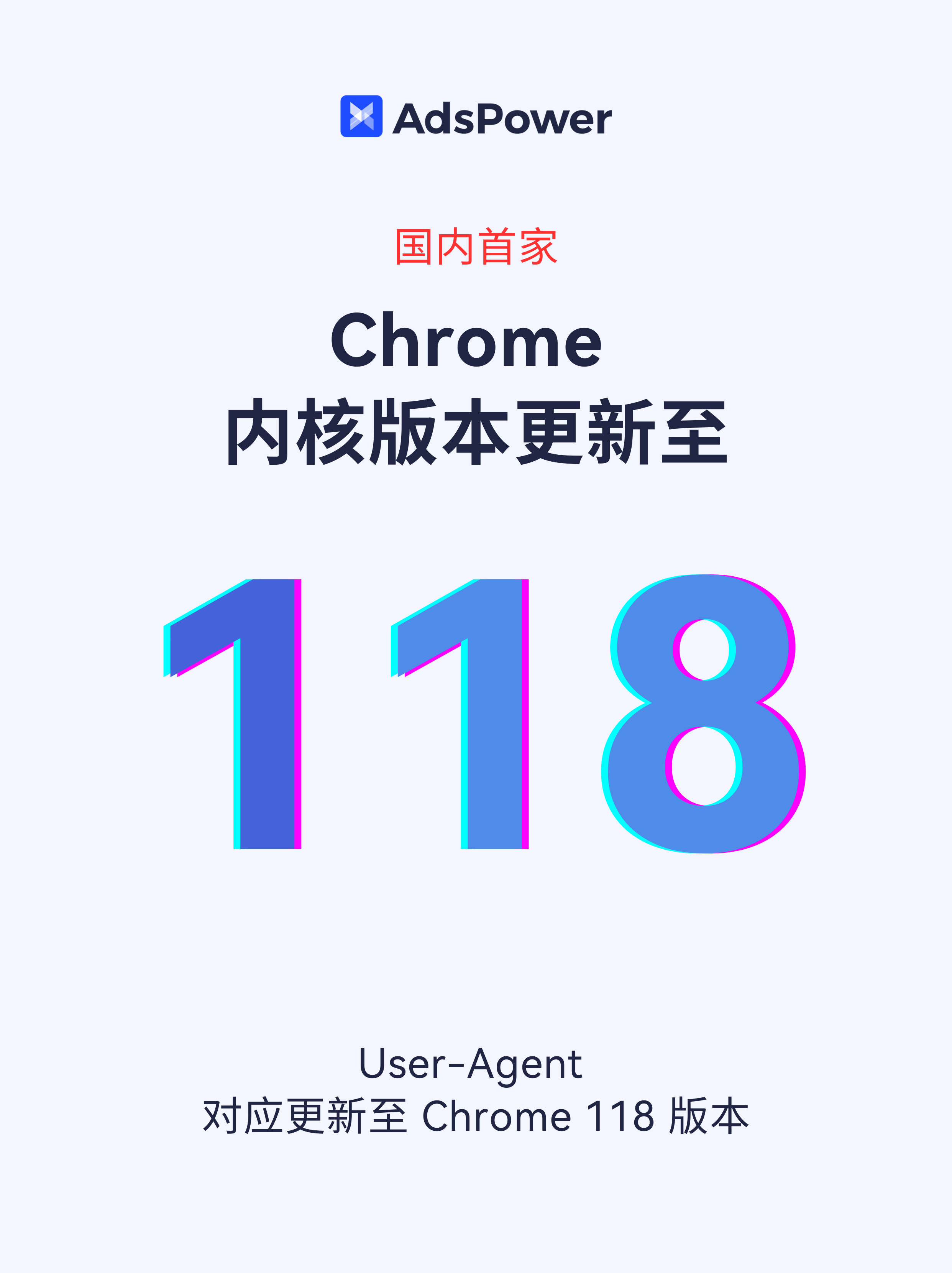 谷歌浏览器网页版入口中文版_谷歌浏览器网页版入口中文版下载