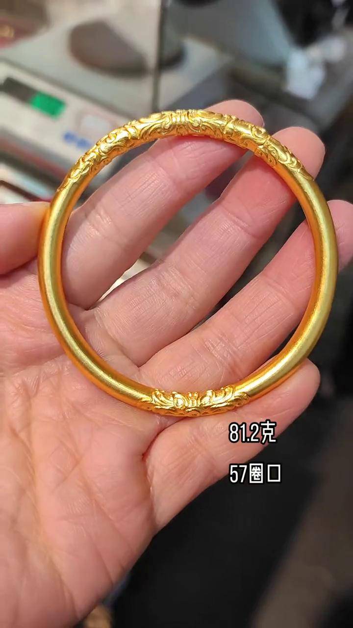 黄金手镯_黄金手镯应该戴在哪只手上女