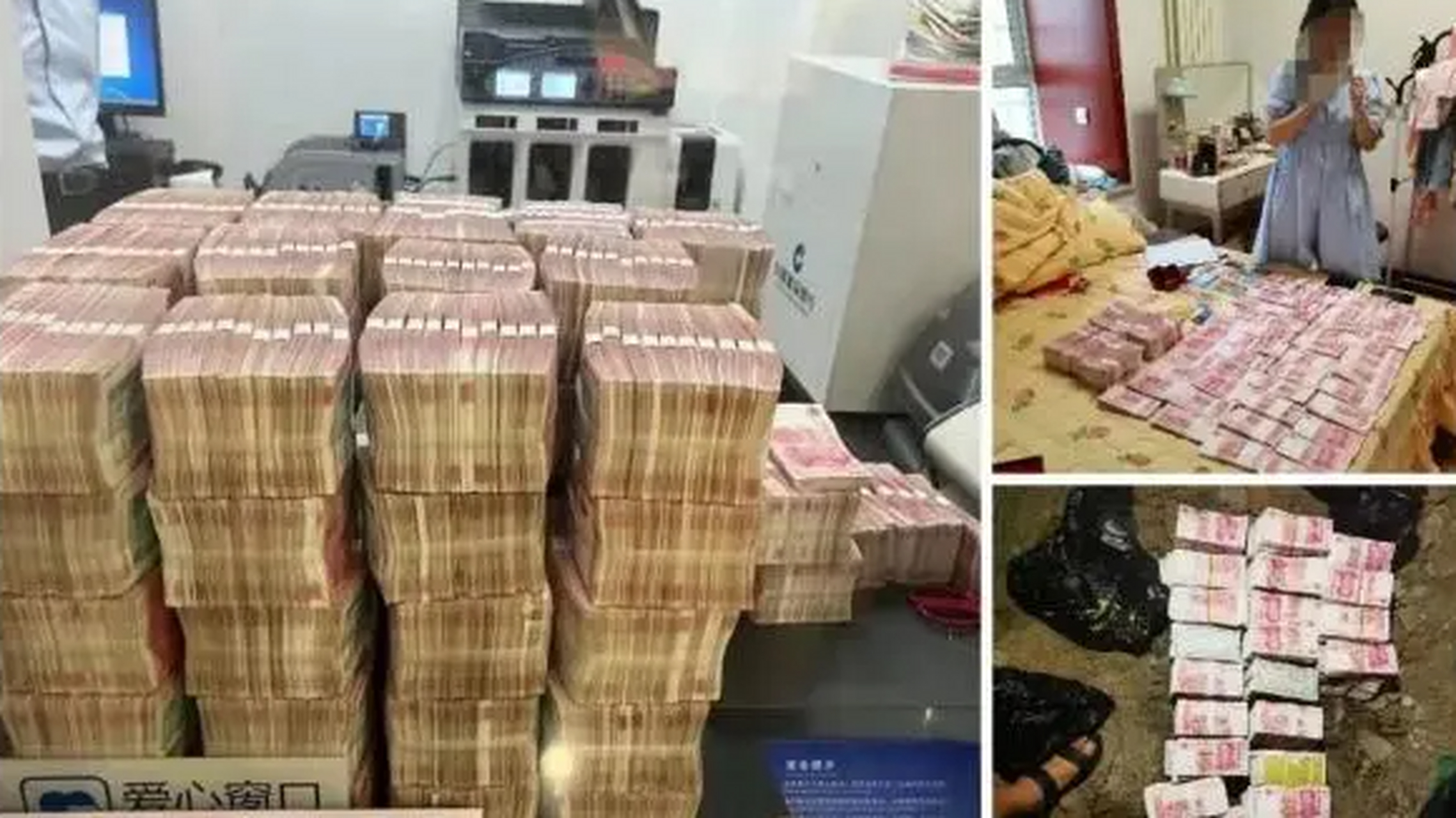 玩虚拟币的钱属于黑钱吗_玩虚拟币的钱属于黑钱吗知乎