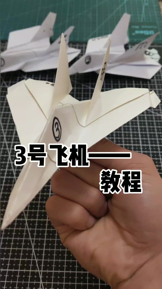 纸飞机国内登录教程_怎么登陆纸飞机app