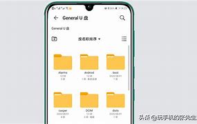 苹果手机如何下载ubank_苹果手机如何下载thread