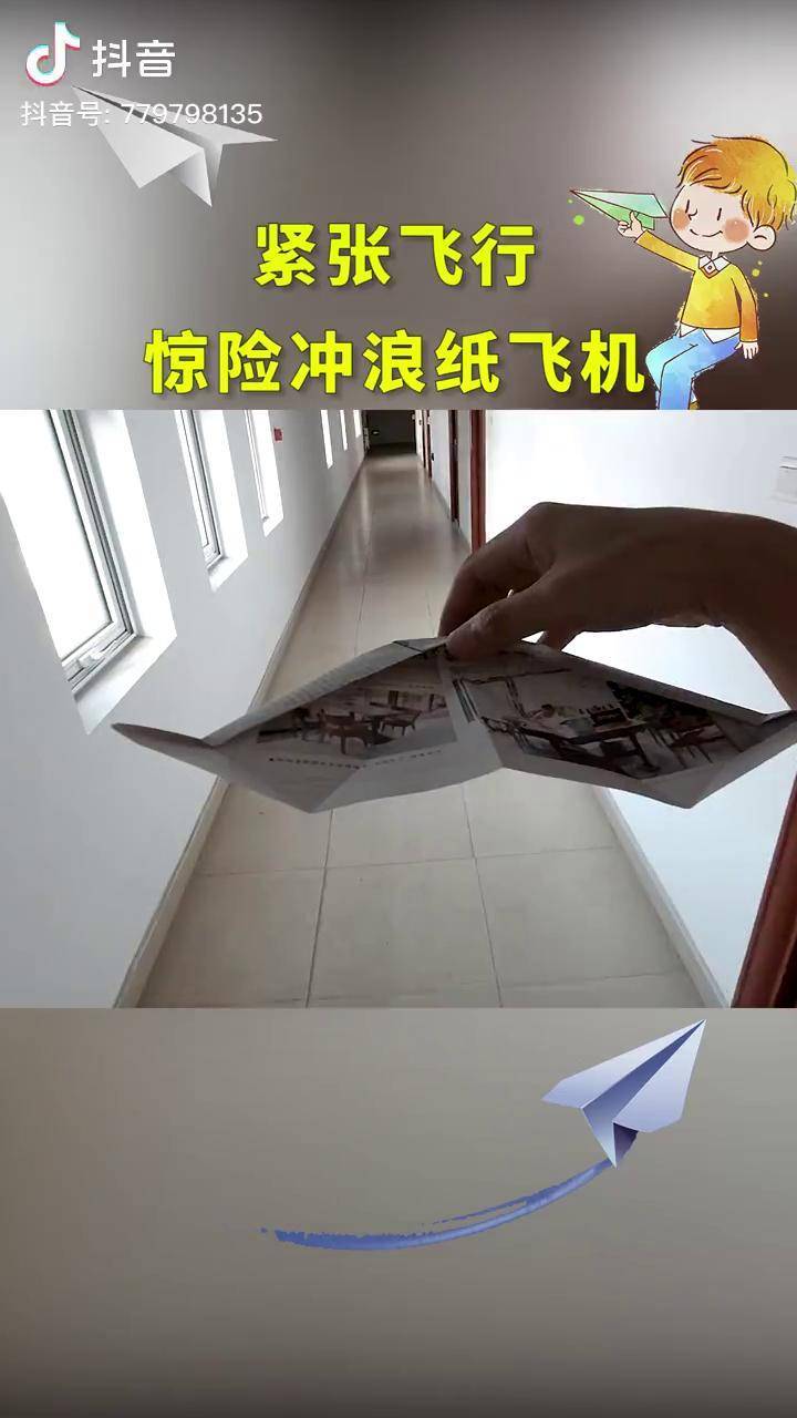 纸飞机苹果手机缓存路径_纸飞机苹果手机版的怎么转换成中文