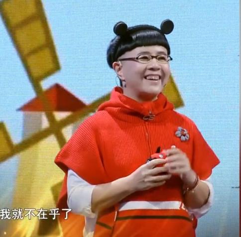 金龟子说别让孩子换发型了_金龟子说别让孩子换发型了是真的吗