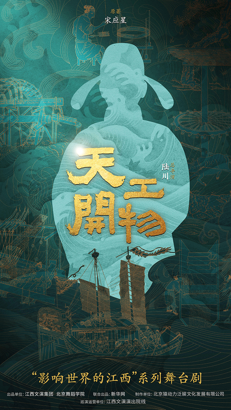天工官网下载_天工app官方下载