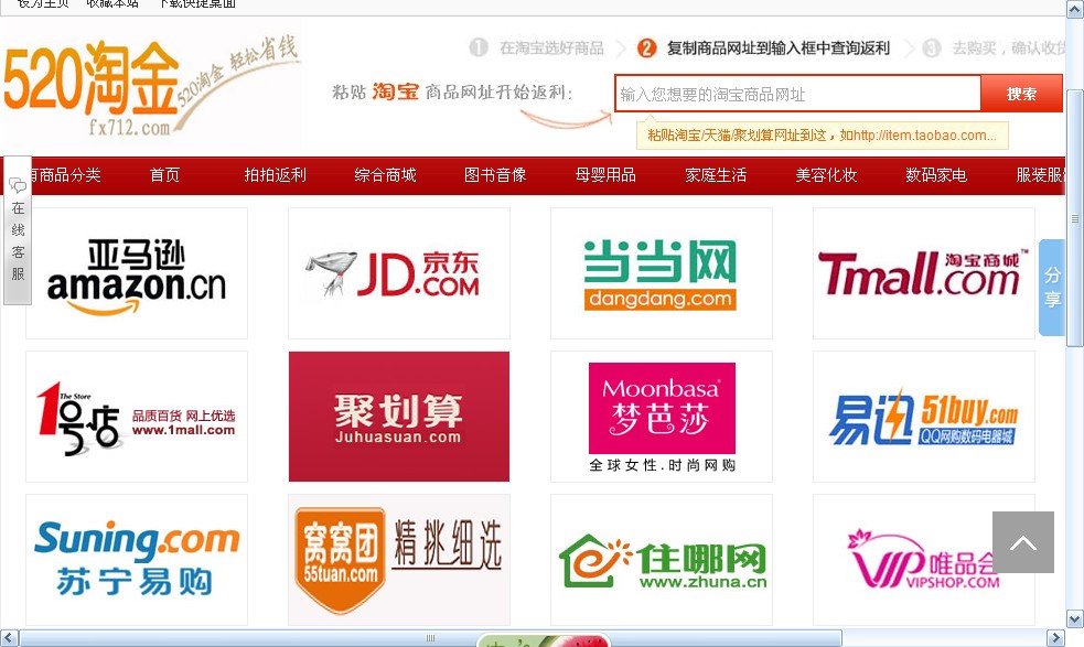 tg淘金网入口的简单介绍