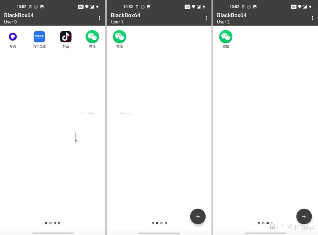 tg黑盒app_黑盒子steam