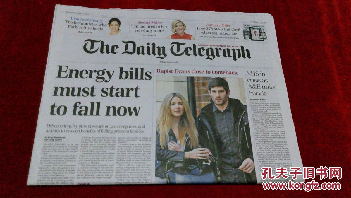 telegraph国际版_纸飞机telegeram官网入口