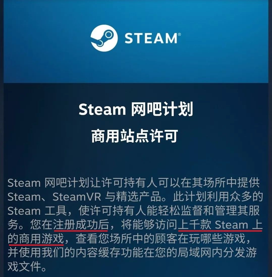 Steam官方网_steam官方网址叫什么