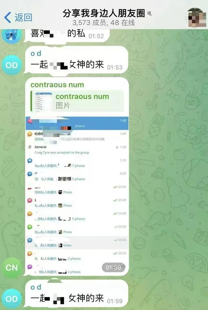 telegeram官方下载入口_纸飞机telegeram官网入口
