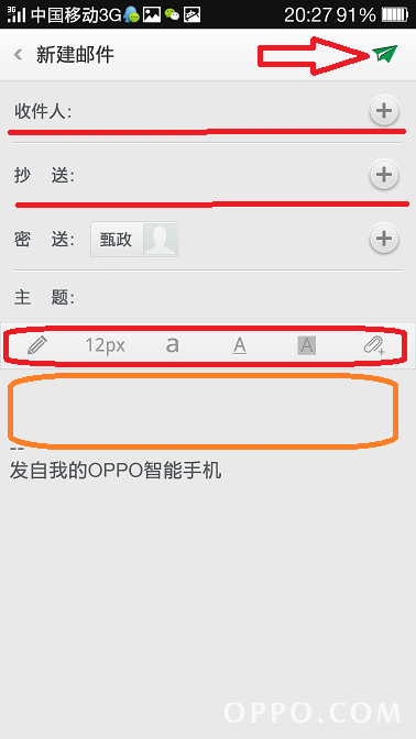 纸飞机怎么邮箱验证登陆_纸飞机用账号密码怎么登陆