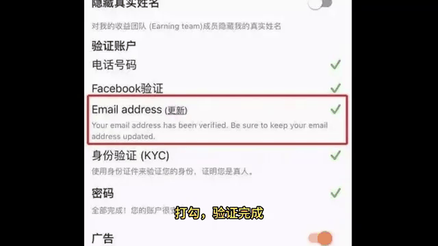 纸飞机怎么邮箱验证登陆_纸飞机用账号密码怎么登陆