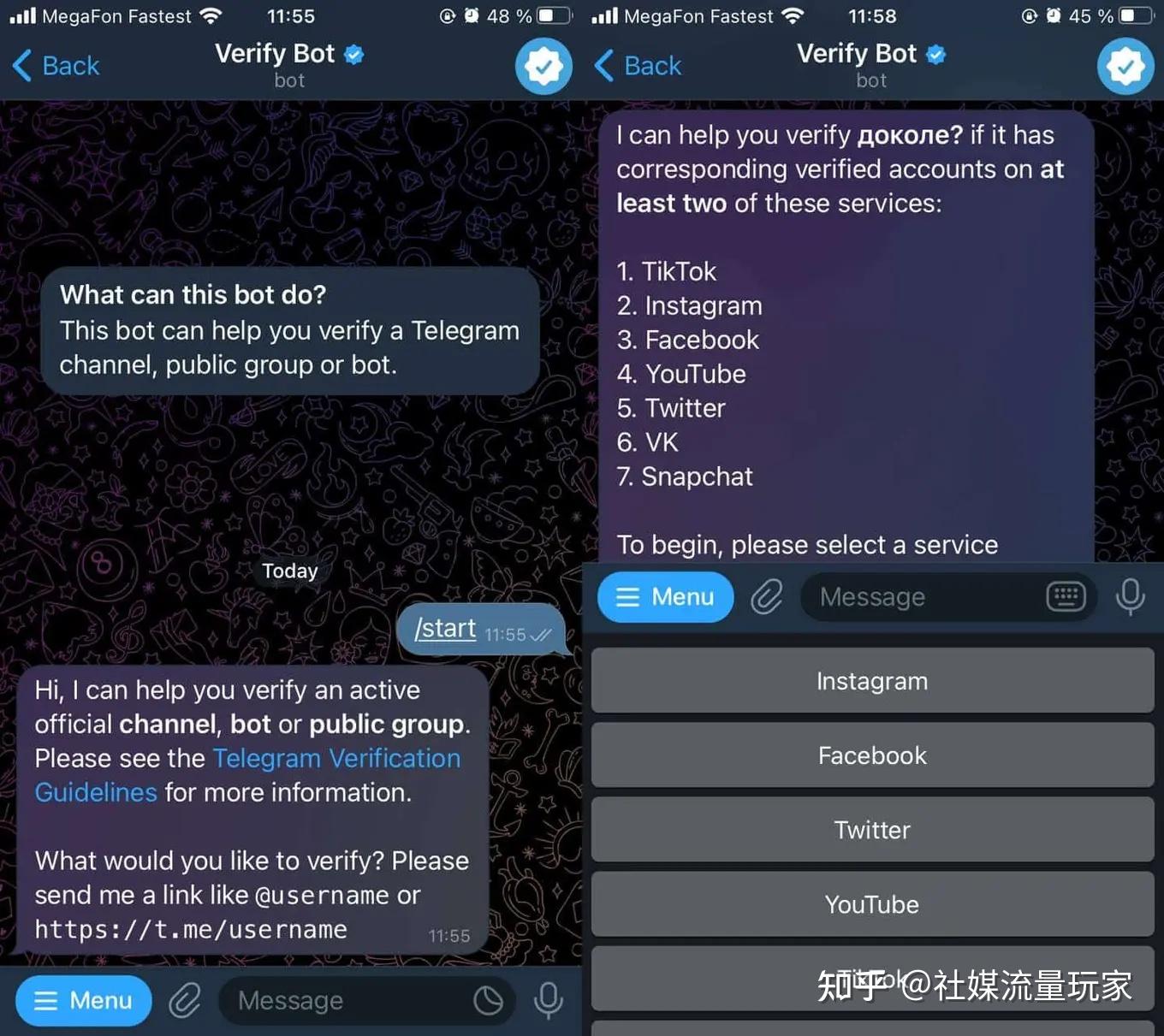 telegram最受欢迎的频道_telegram latest version