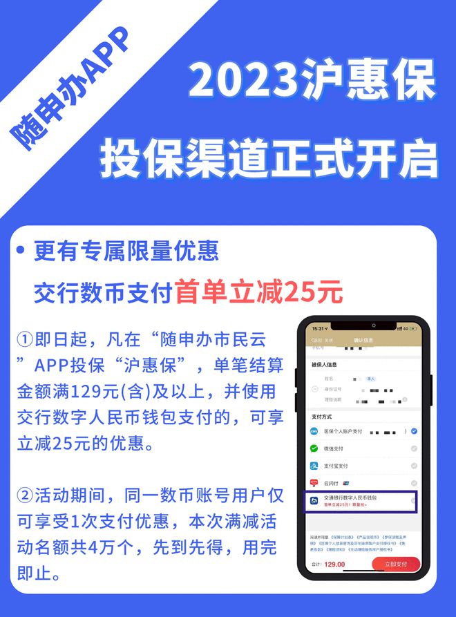 tp钱包怎么观察别人的钱包_tp钱包怎么怎样开通观察钱包