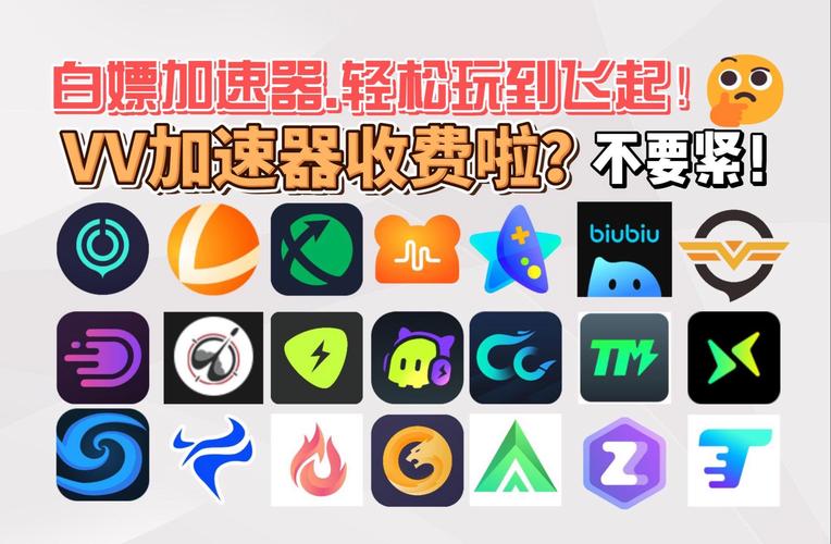 tiktok加速器永久免费版_tiktok加速器永久免费版国外