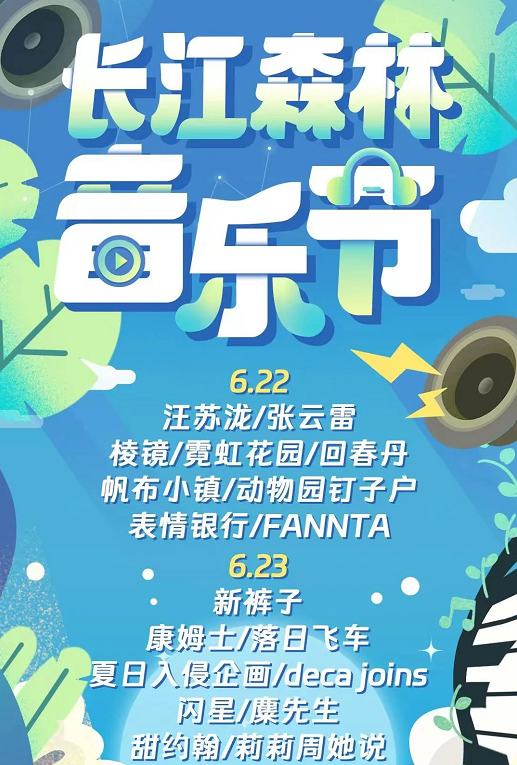 ta音乐_最经典的tabata音乐