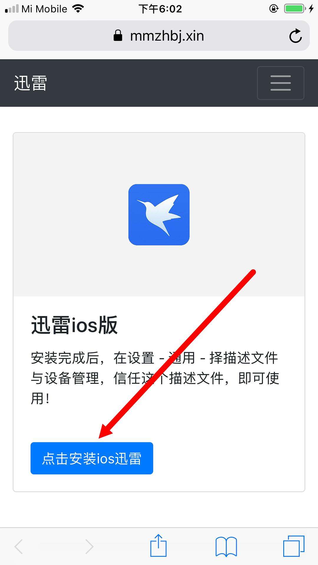 telergram中文版下载_电报telegeram官网入口