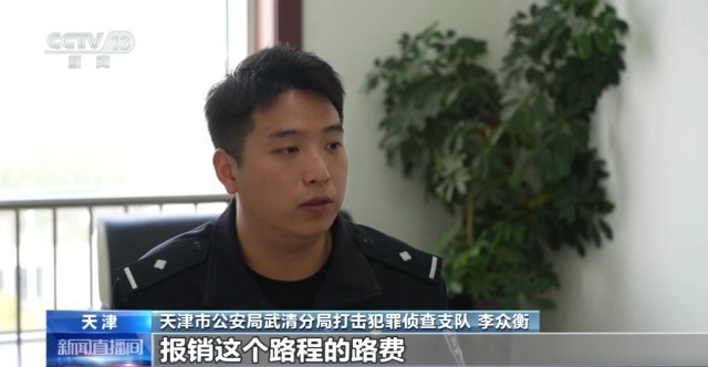 虚拟币被抓一般判几年_虚拟币被抓一般判几年呢