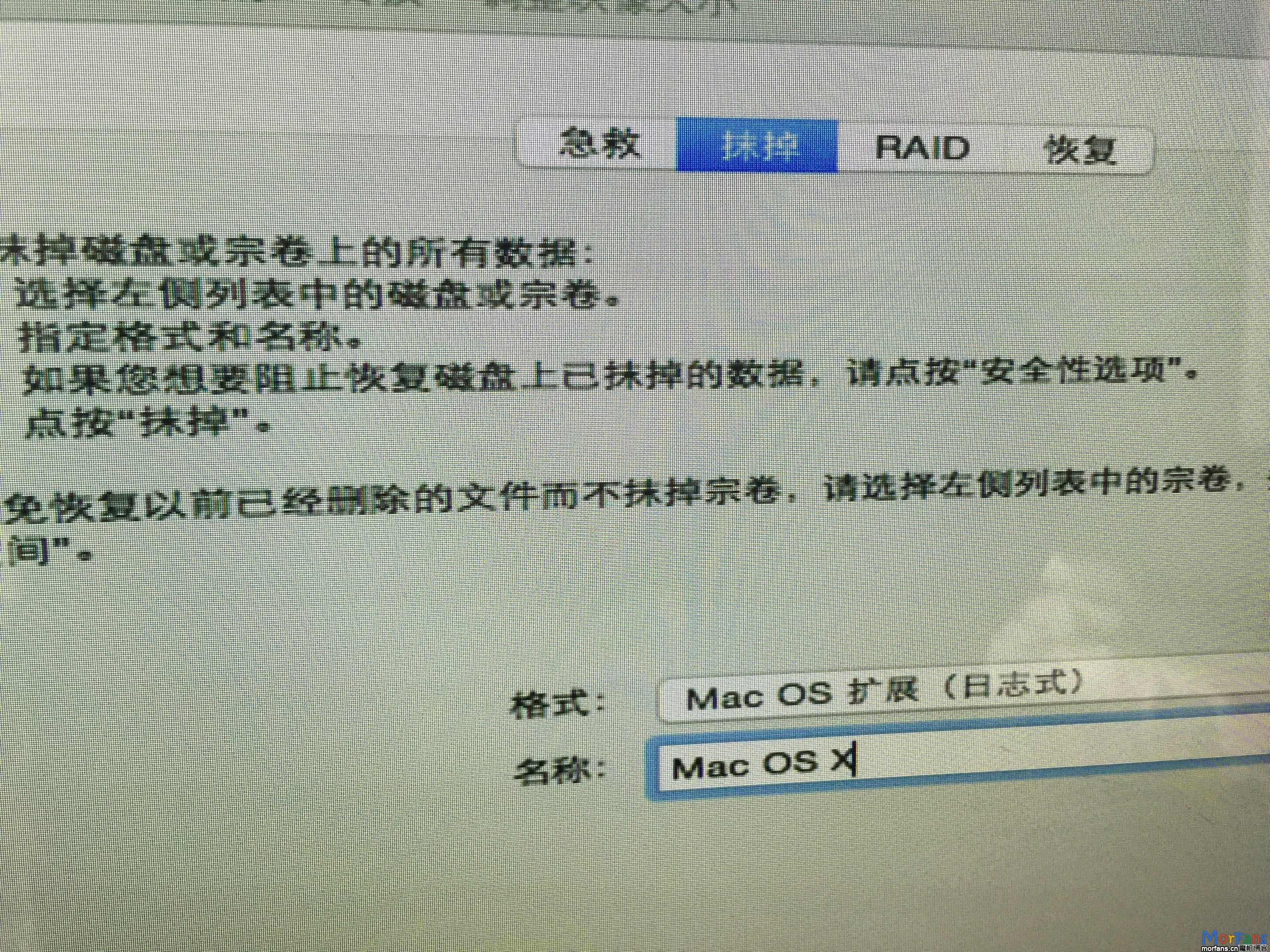 telegraph苹果安装教程_苹果<strong>telegeram官网版</strong>下载