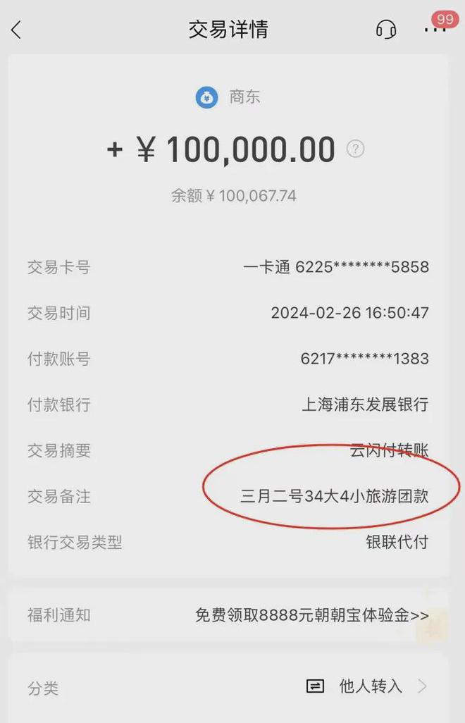 虚拟币被坑报警有用吗_虚拟币被坑报警有用吗安全吗