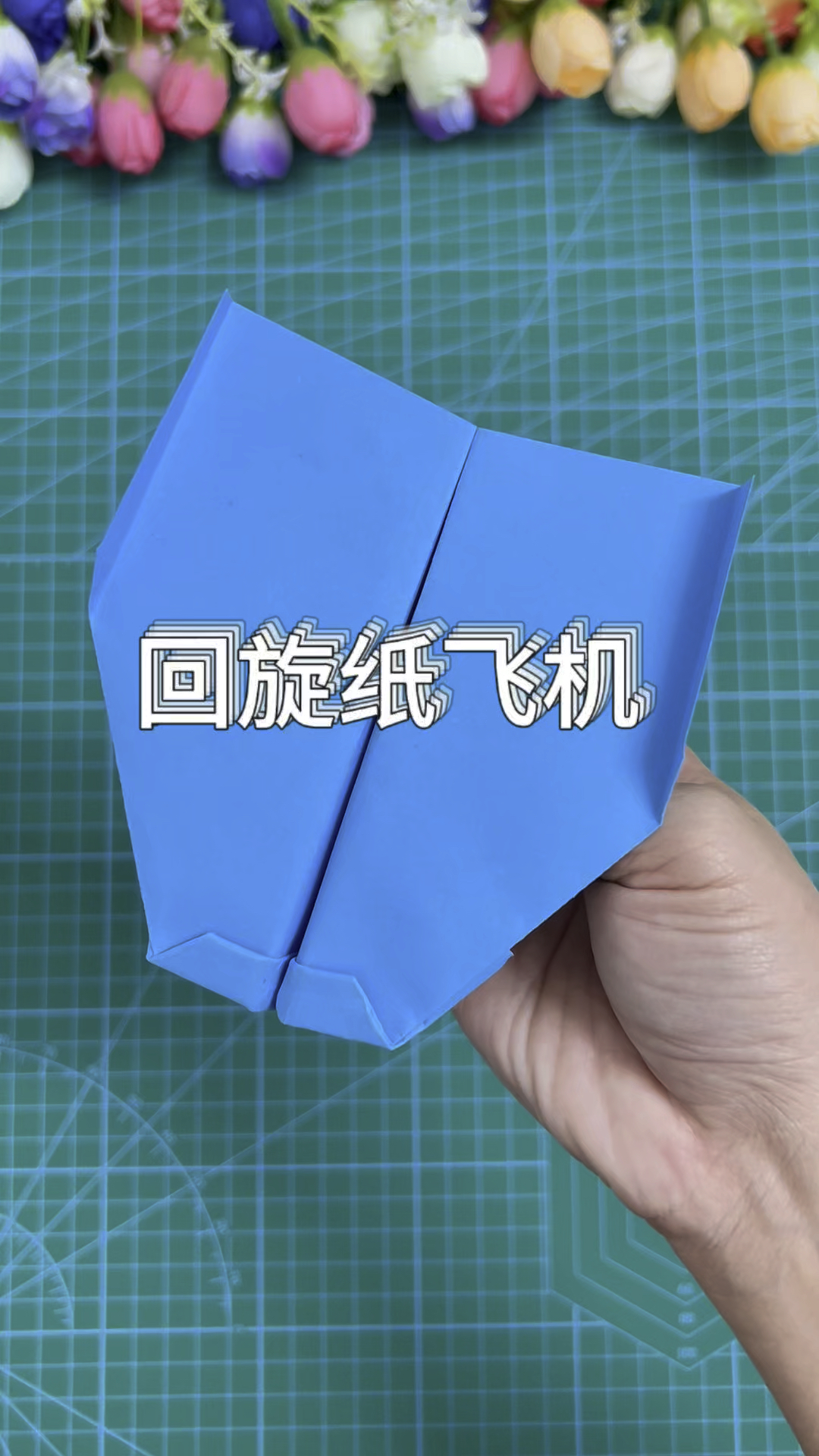 纸飞机tg怎么登陆_纸飞机app在国内怎么登录