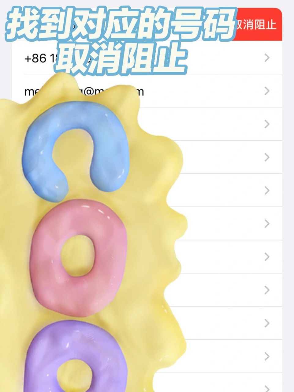 Tg国内卡验证码收不了_att手机卡在国内收短信
