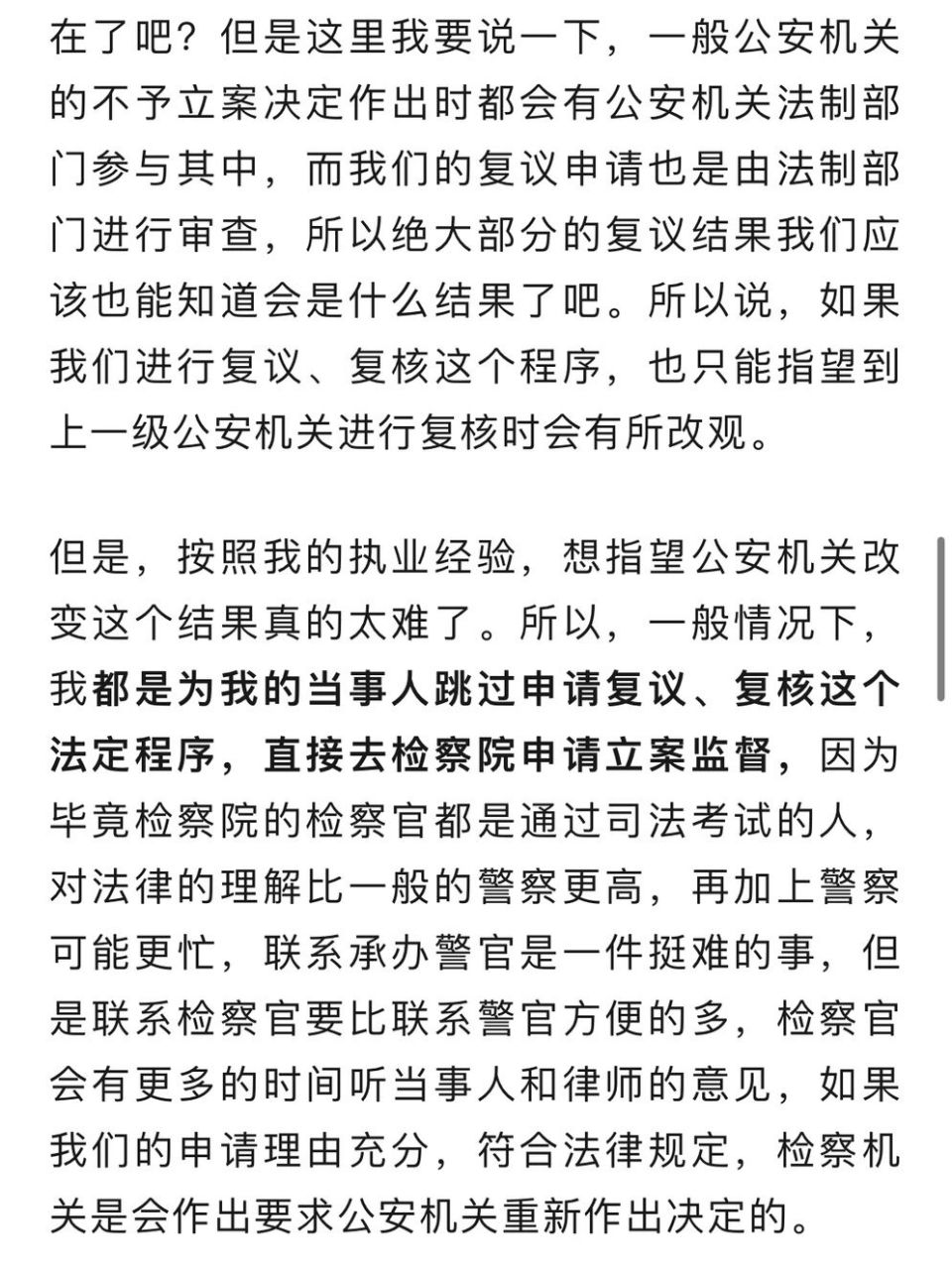 虚拟币被骗了可以报案吗有用吗_玩虚拟币被骗了报案能拿回钱吗?