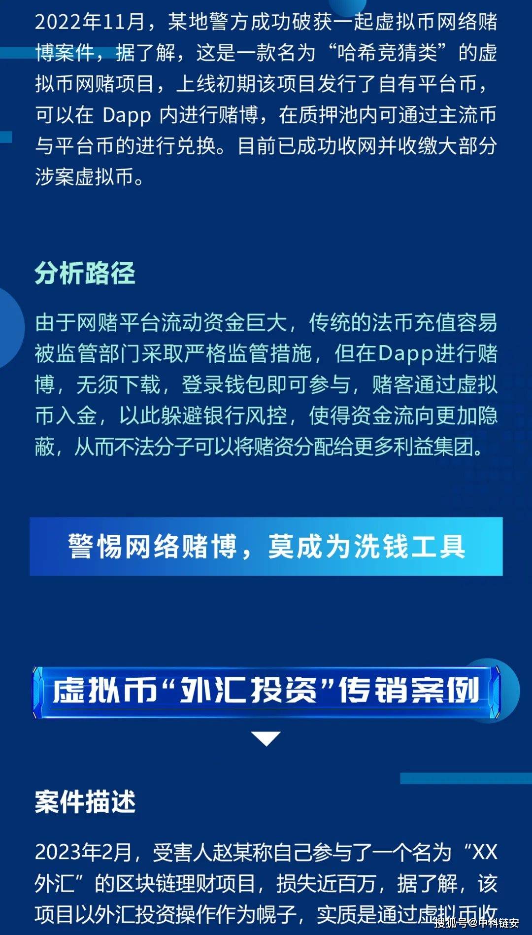 持有虚拟币犯法吗_虚拟币受法律保护吗?