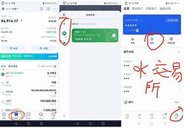 tp钱包在线客服在哪里图片的简单介绍