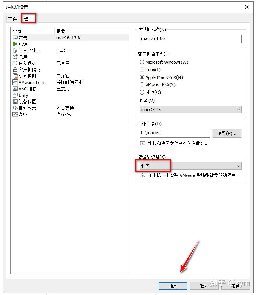 黑盒虚拟机性能怎么样_黑盒虚拟机性能怎么样啊