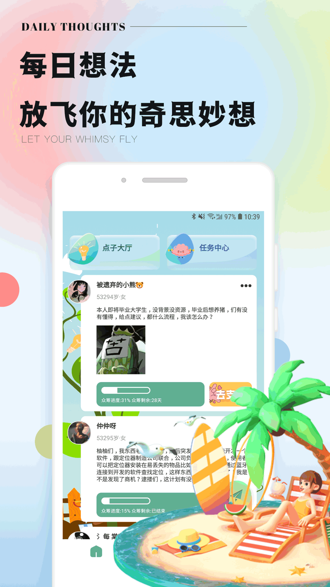 telegarm官网网址_telegarm download