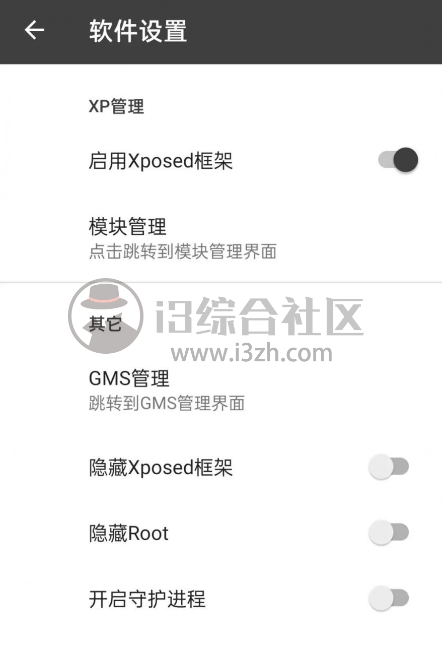 黑盒blackbox32位_黑盒blackbox32位免root