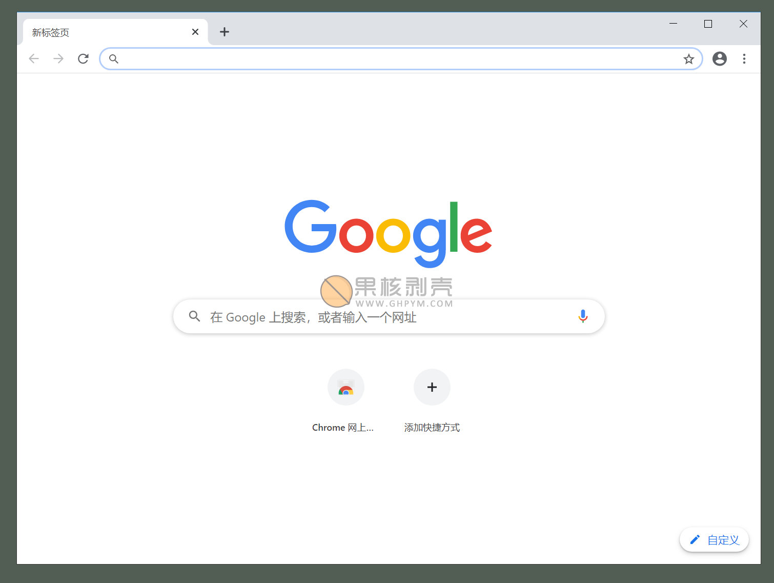 谷歌加速下载游戏软件_谷歌加速器下载 app