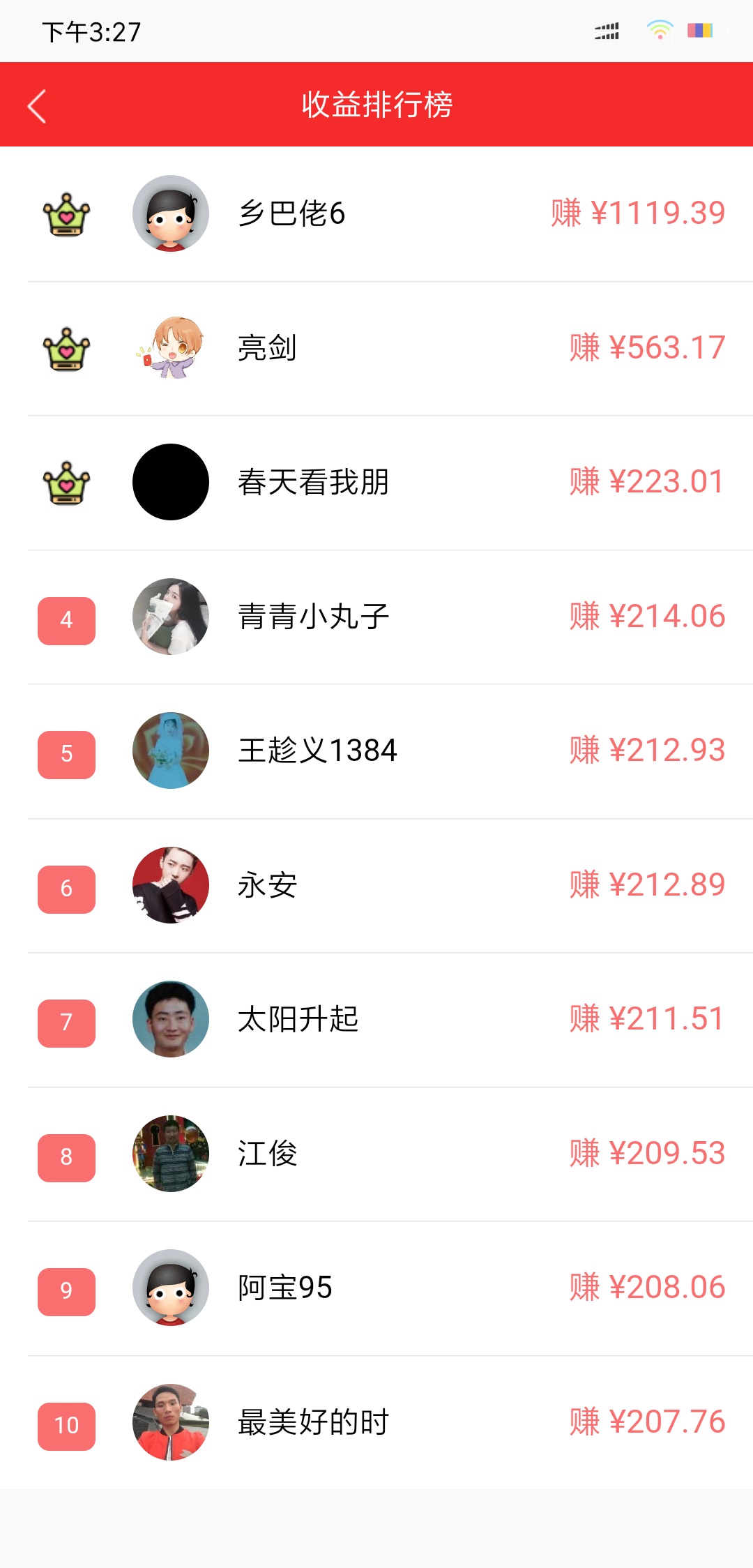 小狐狸钱包与支付宝_小狐狸钱包官网钱包查询